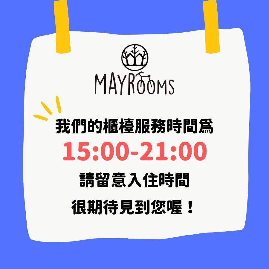 May Rooms Taipei Main Station Exterior photo